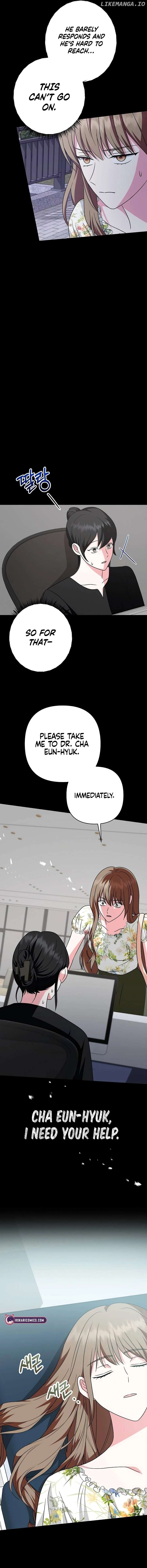 My Wife Appeared at My Wife’s Funeral Chapter 12 - page 13