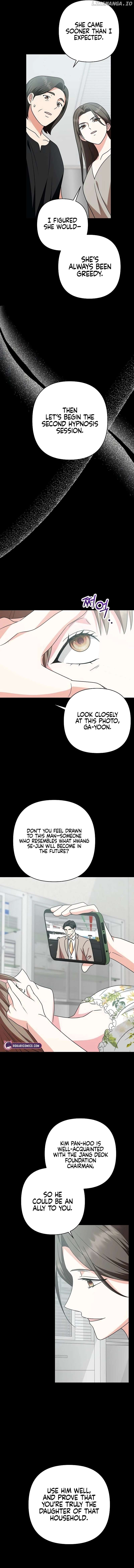 My Wife Appeared at My Wife’s Funeral Chapter 12 - page 14