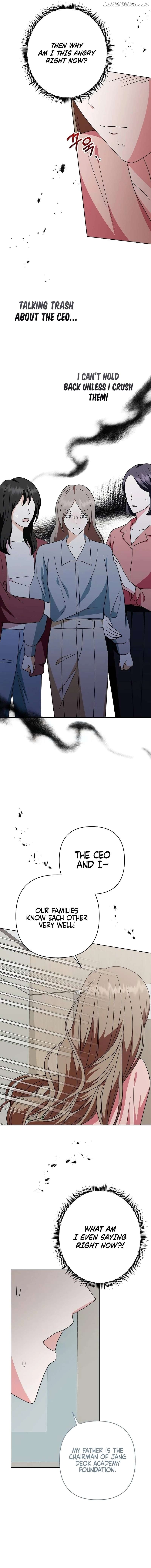 My Wife Appeared at My Wife’s Funeral Chapter 12 - page 5