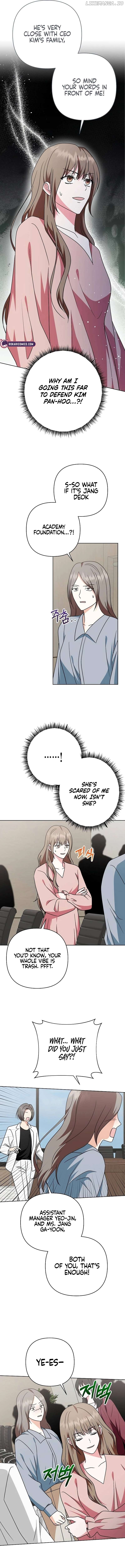My Wife Appeared at My Wife’s Funeral Chapter 12 - page 6