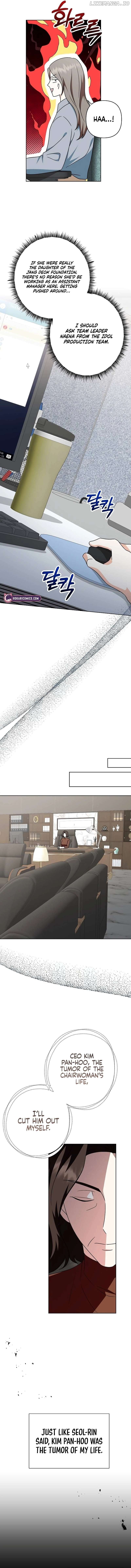 My Wife Appeared at My Wife’s Funeral Chapter 12 - page 8