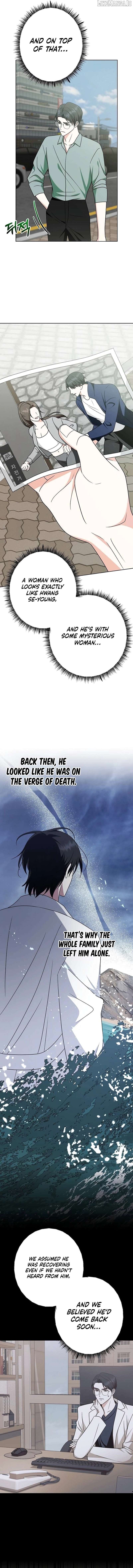 My Wife Appeared at My Wife’s Funeral Chapter 13 - page 2
