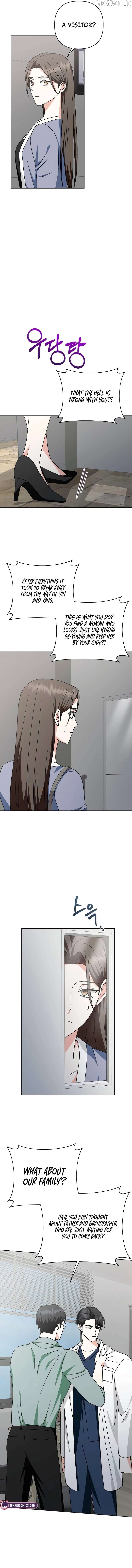 My Wife Appeared at My Wife’s Funeral Chapter 13 - page 5