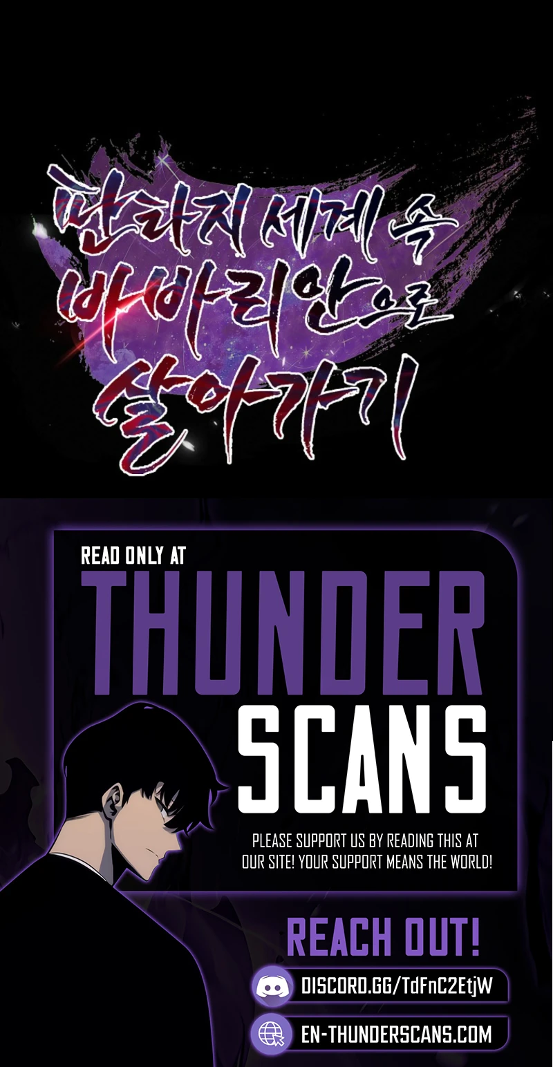 A Barbarian’s Adventure in a Fantasy World Chapter 9 - page 16