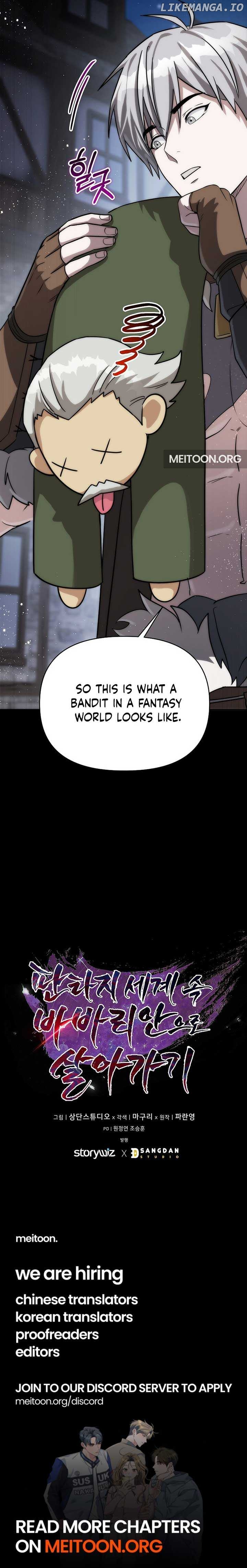 A Barbarian’s Adventure in a Fantasy World Chapter 18 - page 15