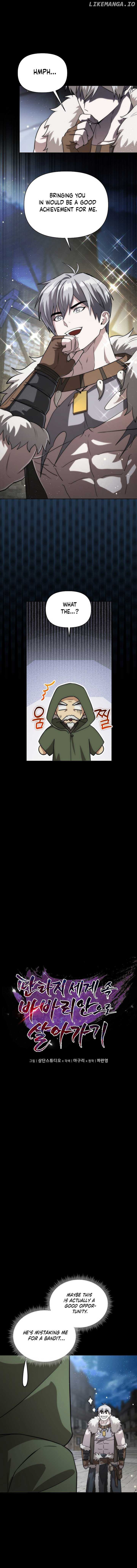 A Barbarian’s Adventure in a Fantasy World Chapter 18 - page 4