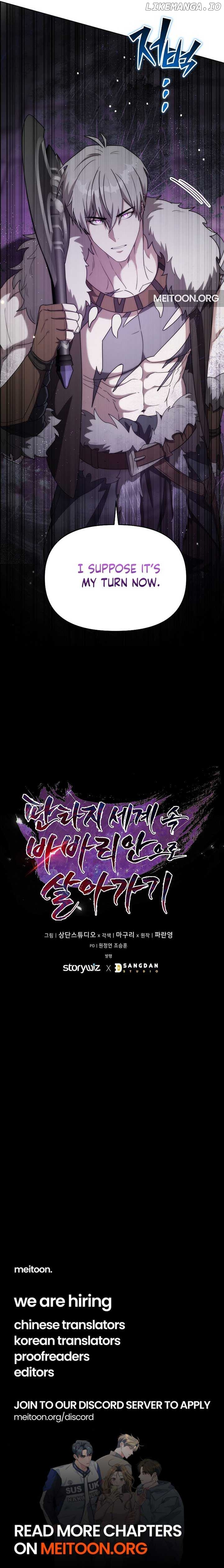 A Barbarian’s Adventure in a Fantasy World Chapter 24 - page 16