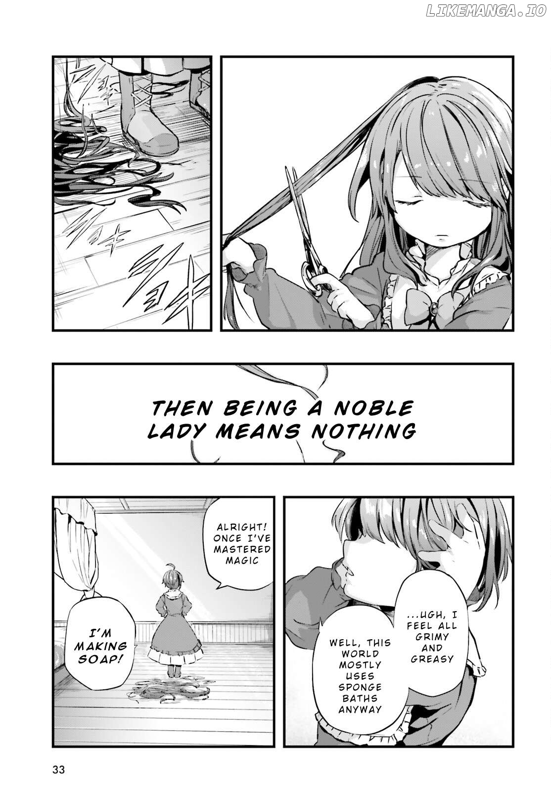 All Rounders!! Tensei Shitara Youjo Deshita. Ie Ni Izurai No De Ossan To Bouken Ni Demasu Chapter 1 - page 24