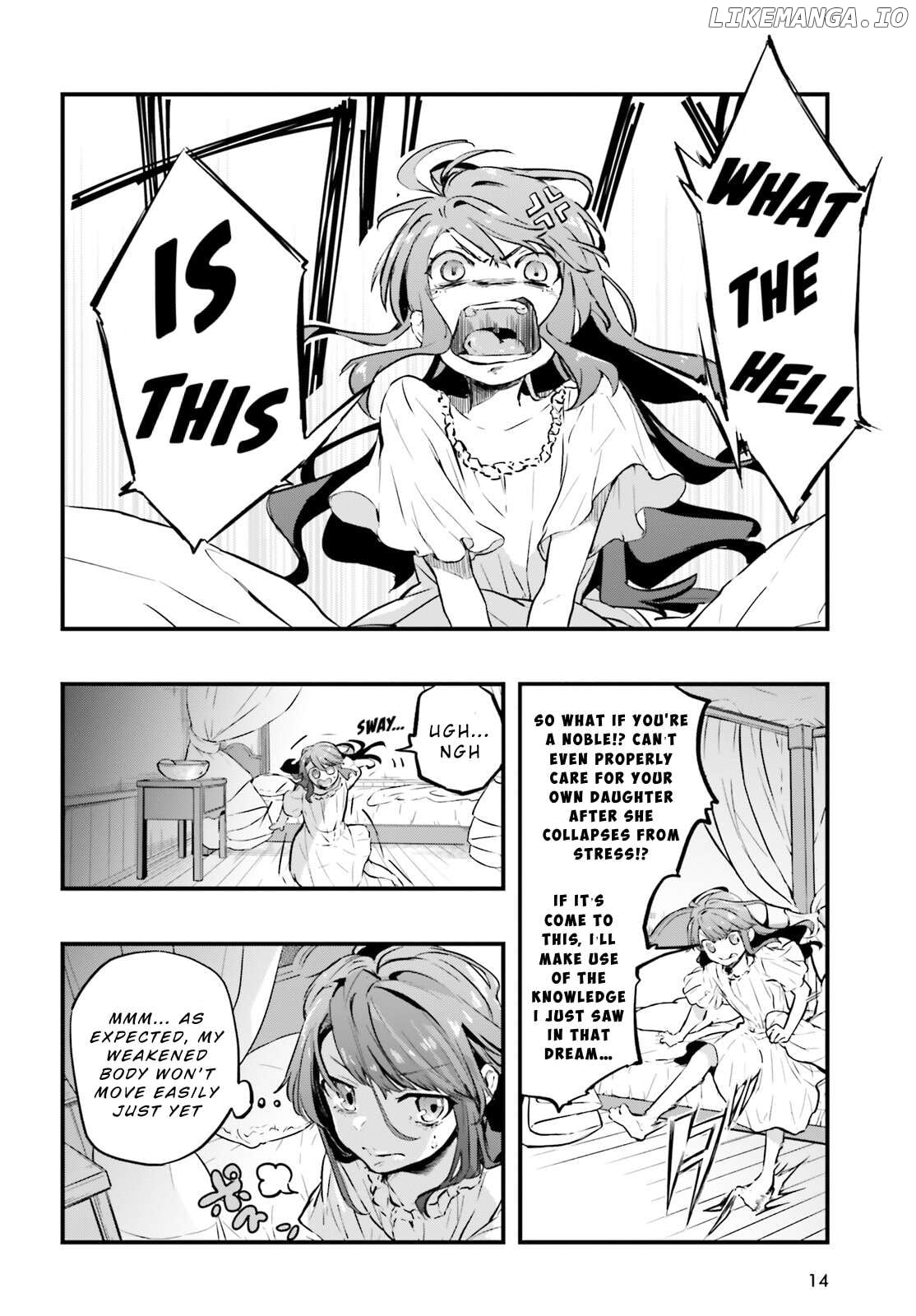 All Rounders!! Tensei Shitara Youjo Deshita. Ie Ni Izurai No De Ossan To Bouken Ni Demasu Chapter 1 - page 5