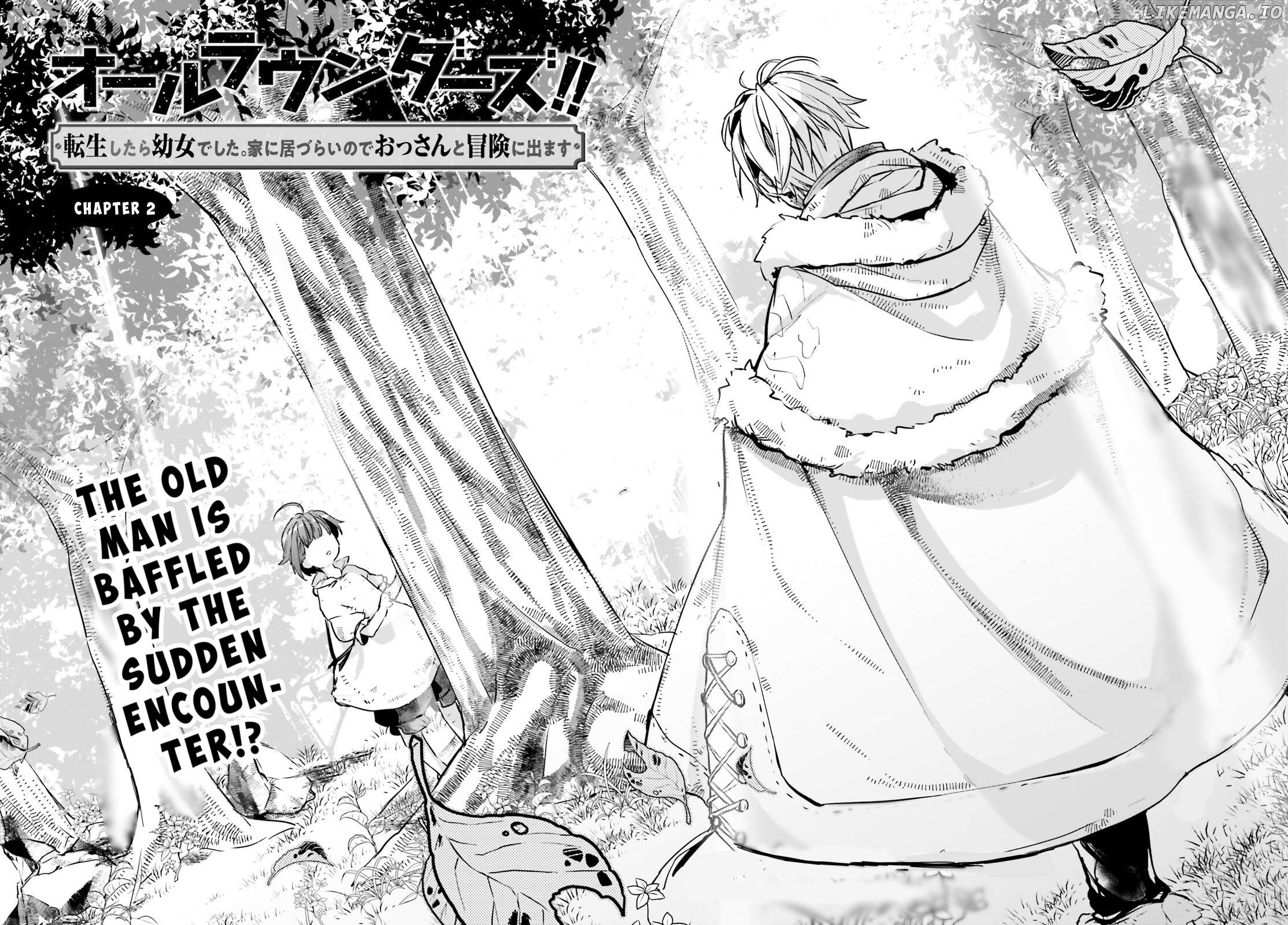 All Rounders!! Tensei Shitara Youjo Deshita. Ie Ni Izurai No De Ossan To Bouken Ni Demasu Chapter 2 - page 2