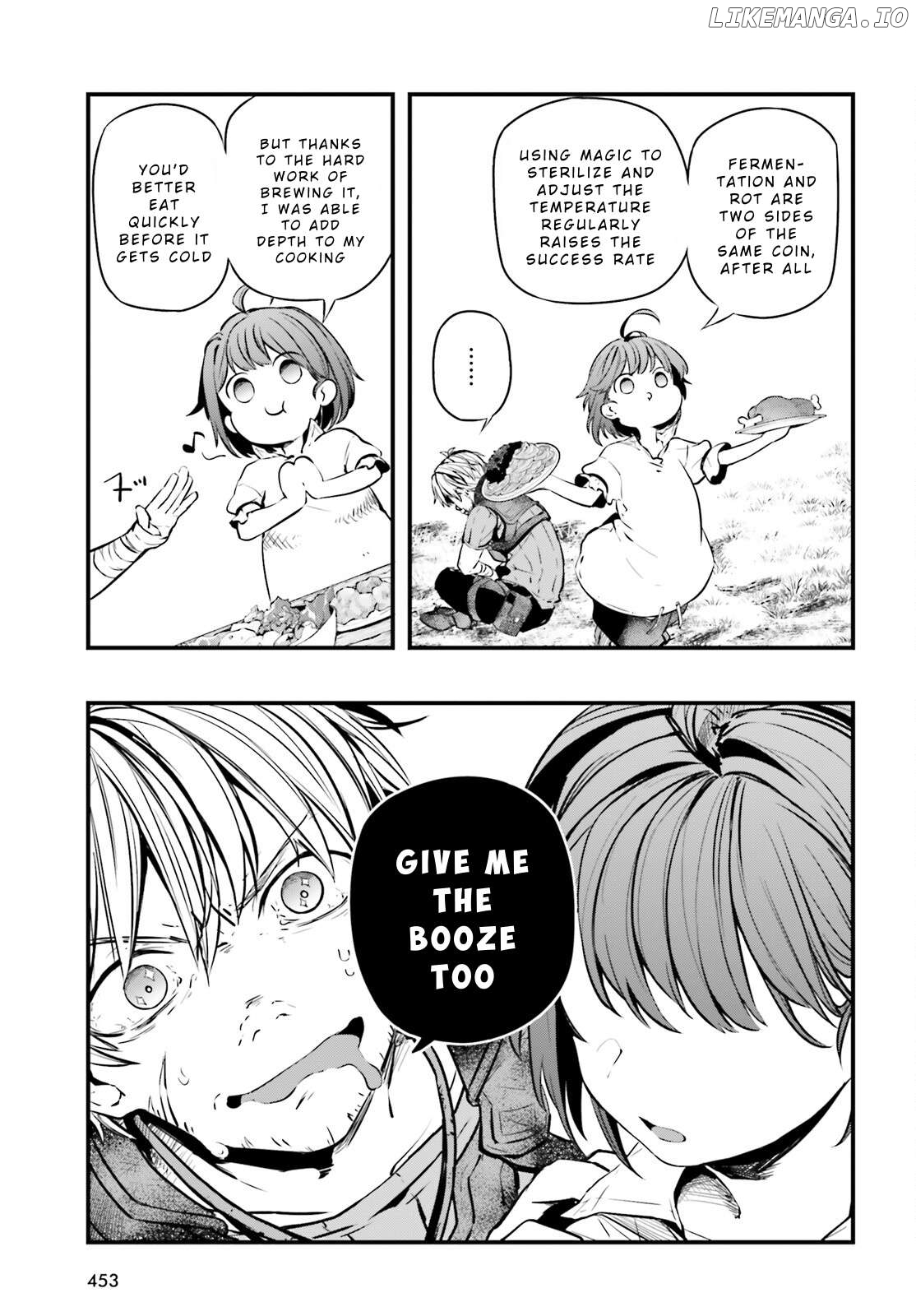All Rounders!! Tensei Shitara Youjo Deshita. Ie Ni Izurai No De Ossan To Bouken Ni Demasu Chapter 4 - page 32
