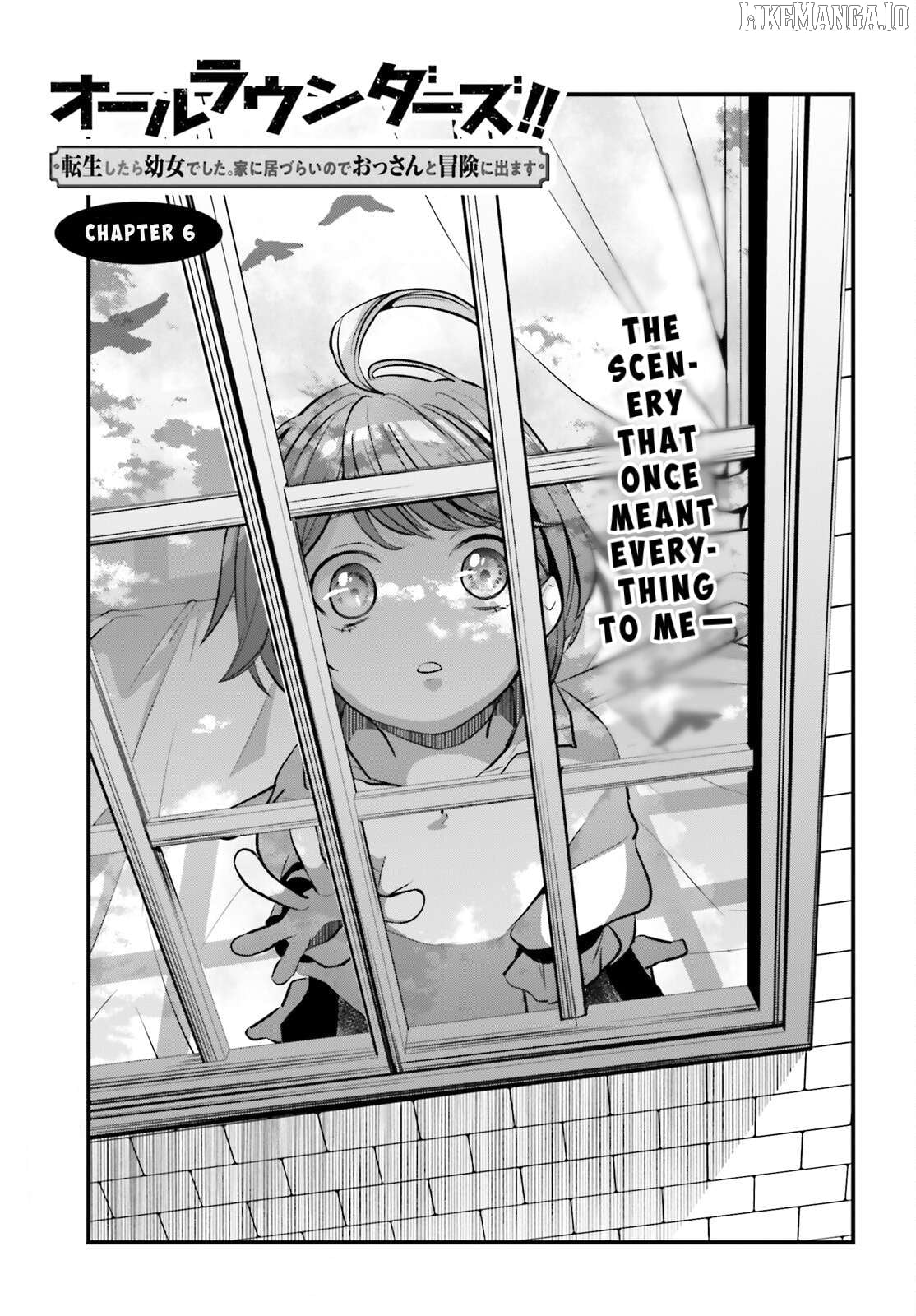 All Rounders!! Tensei Shitara Youjo Deshita. Ie Ni Izurai No De Ossan To Bouken Ni Demasu Chapter 6 - page 1