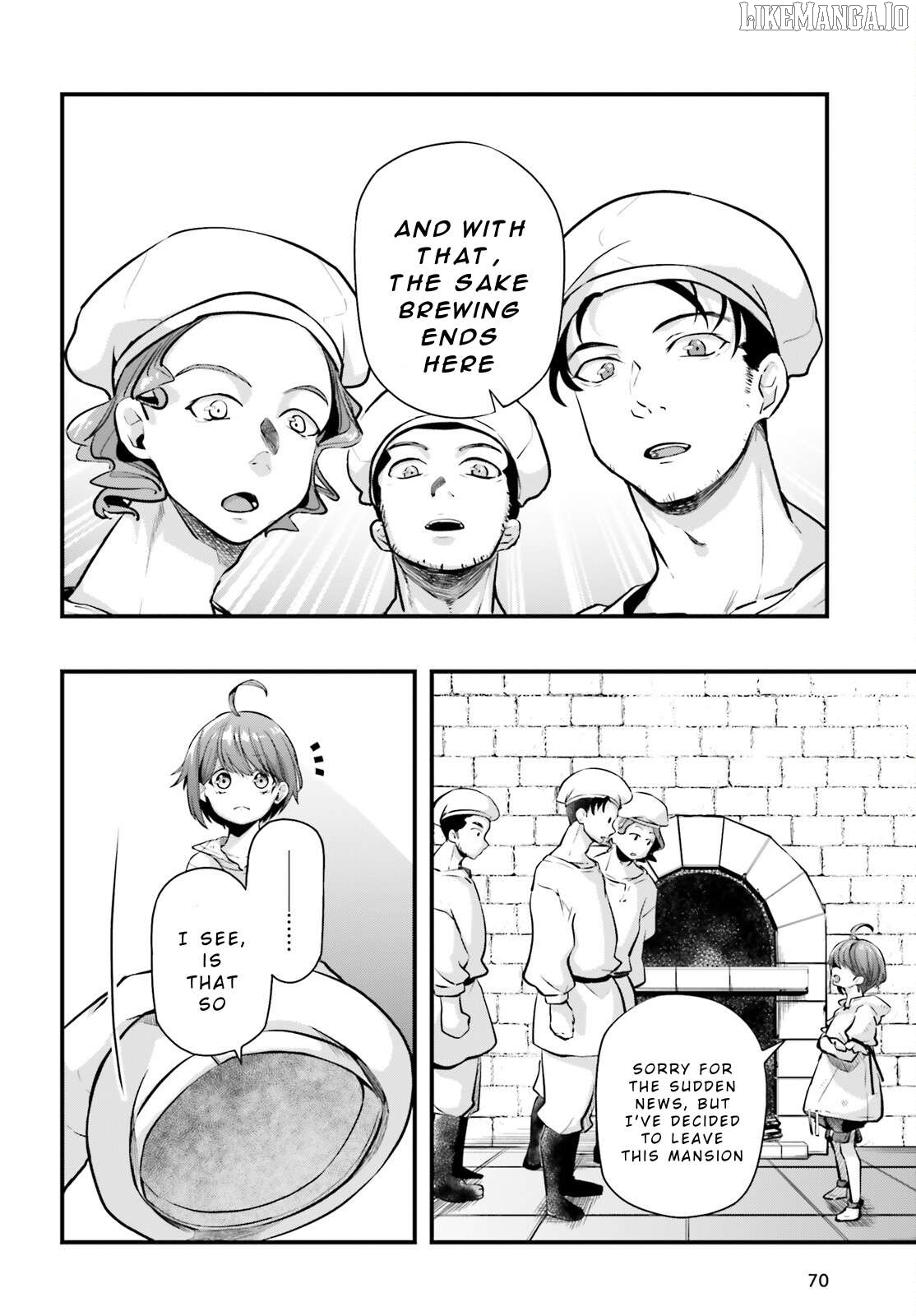 All Rounders!! Tensei Shitara Youjo Deshita. Ie Ni Izurai No De Ossan To Bouken Ni Demasu Chapter 6 - page 2