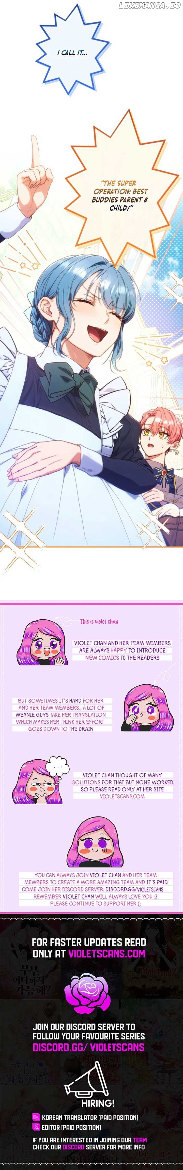 I’m The Tyrant Family’s Beloved Baby Chapter 7 - page 11