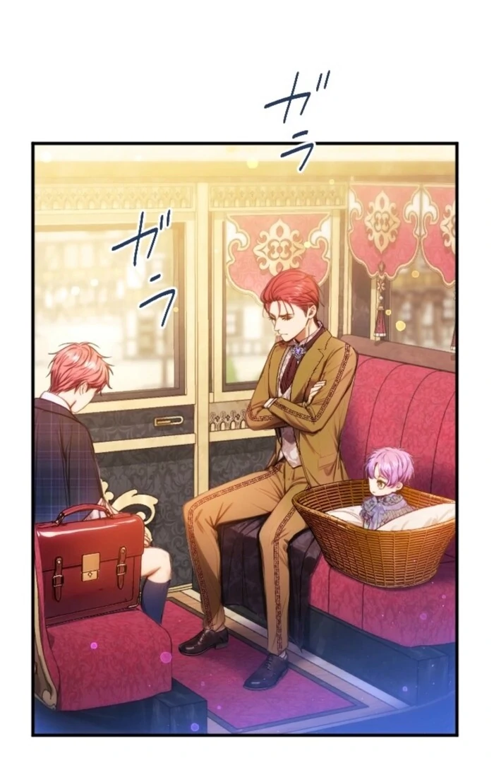 I’m The Tyrant Family’s Beloved Baby Chapter 15 - page 11