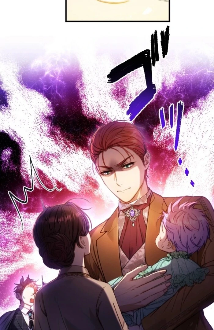 I’m The Tyrant Family’s Beloved Baby Chapter 15 - page 41