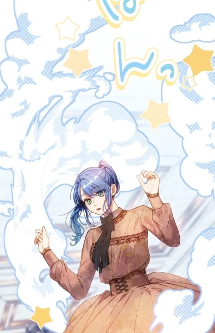 I’m The Tyrant Family’s Beloved Baby Chapter 15 - page 54