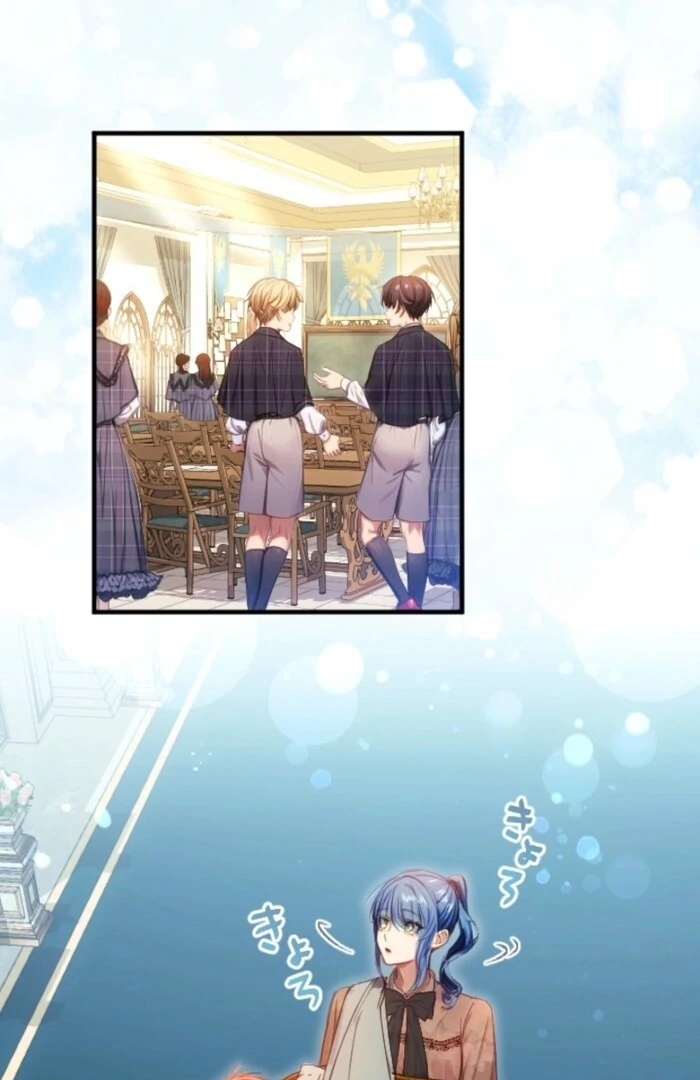 I’m The Tyrant Family’s Beloved Baby Chapter 15 - page 61