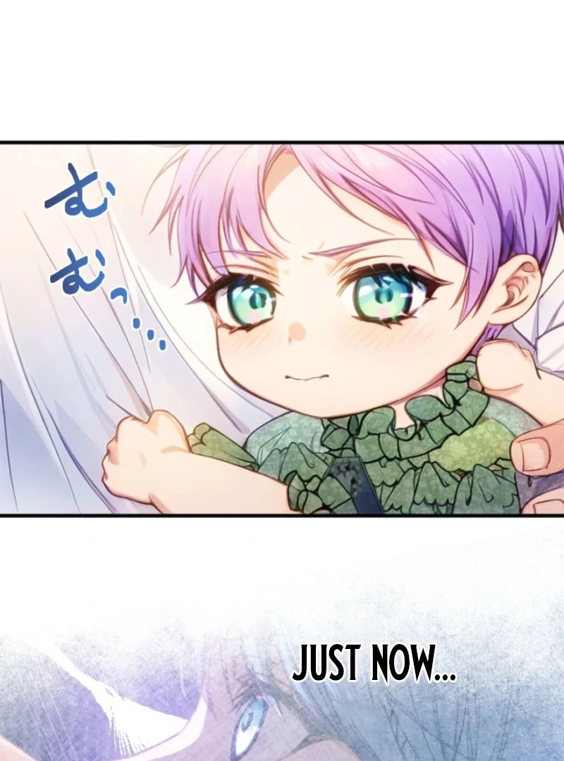 I’m The Tyrant Family’s Beloved Baby Chapter 17 - page 61