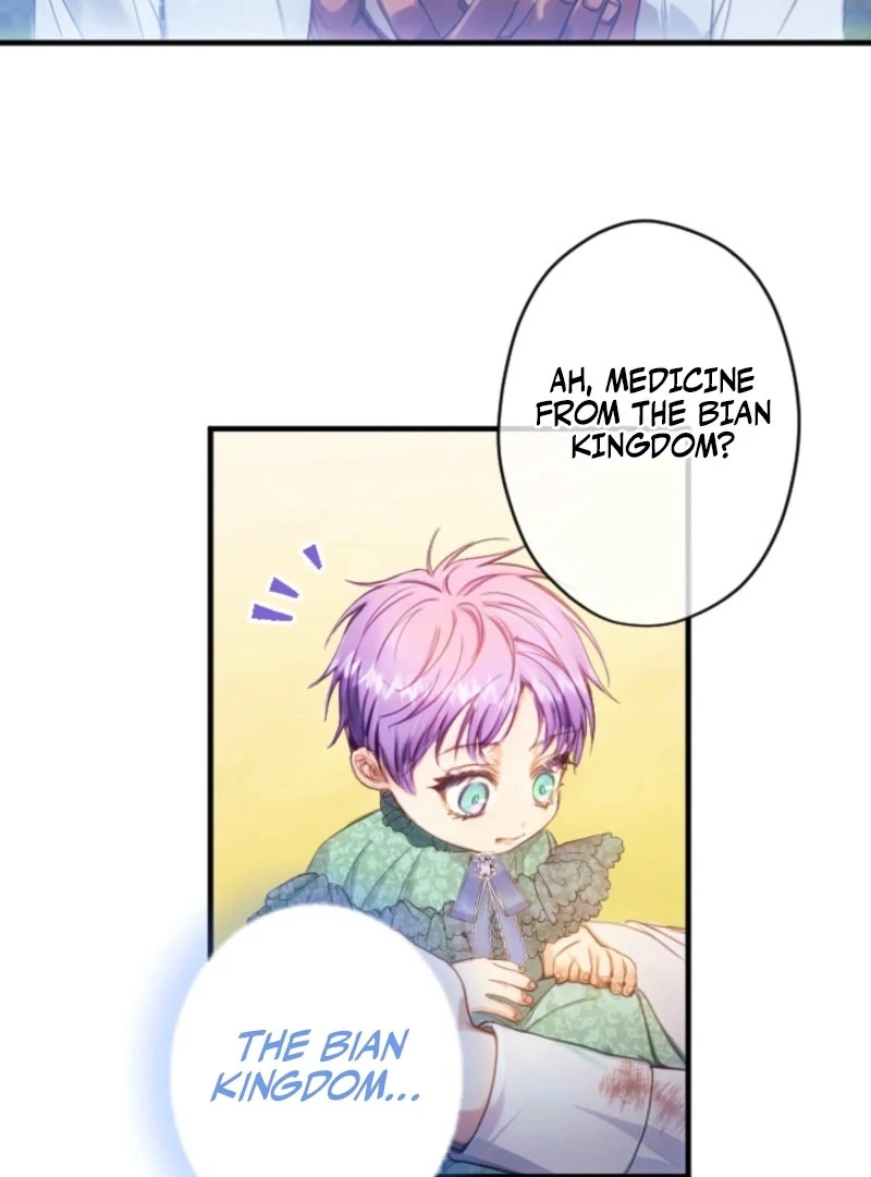 I’m The Tyrant Family’s Beloved Baby Chapter 17 - page 73