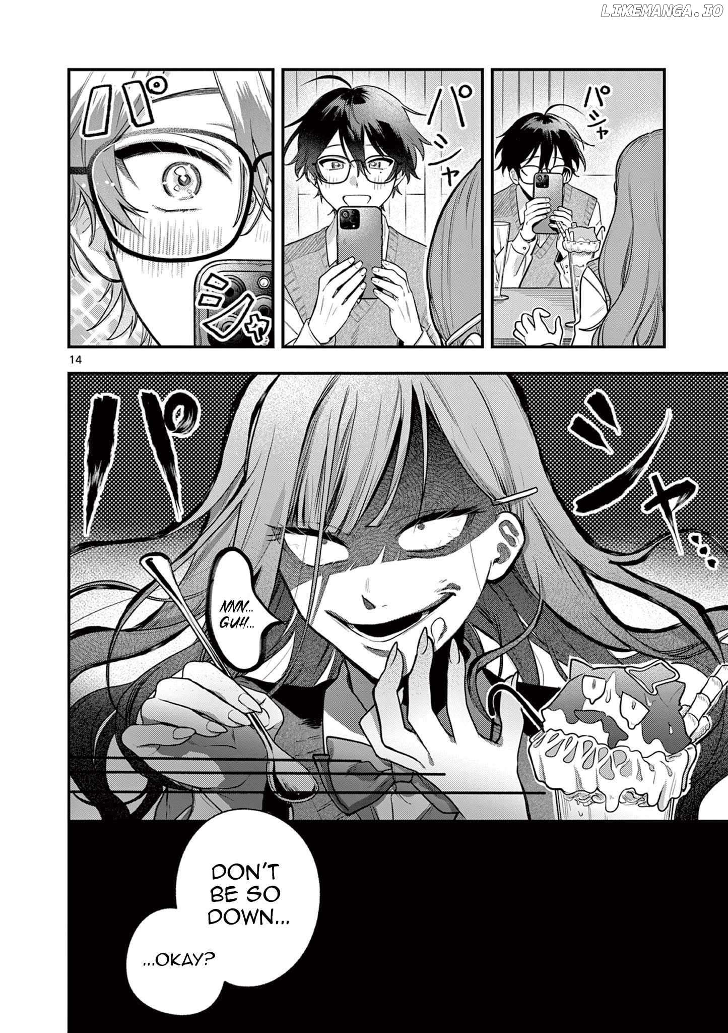 Jyanome-san Wants to Smile! Chapter 1 - page 13