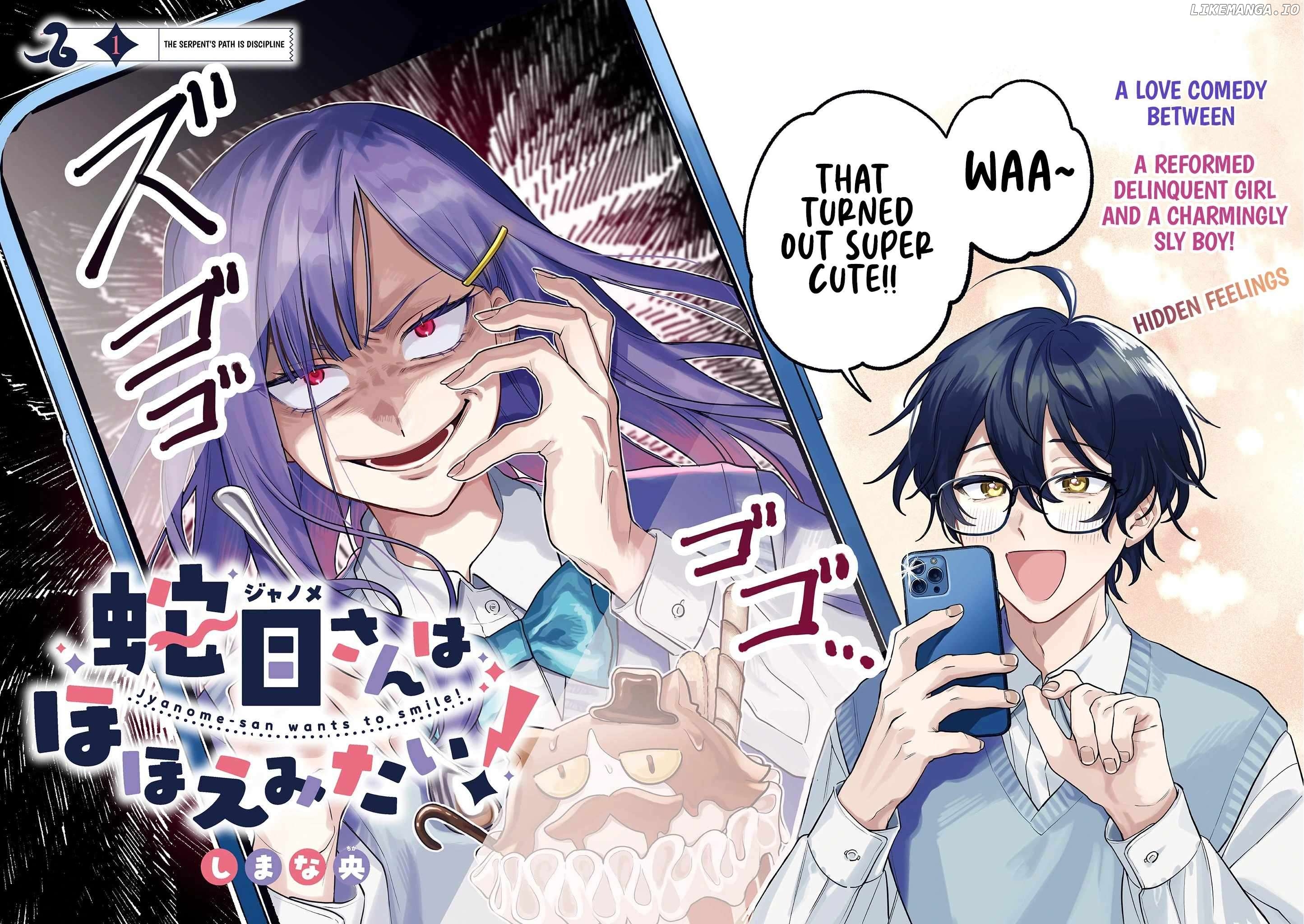 Jyanome-san Wants to Smile! Chapter 1 - page 2