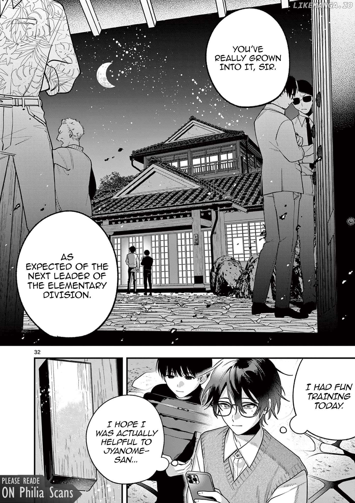 Jyanome-san Wants to Smile! Chapter 1 - page 30