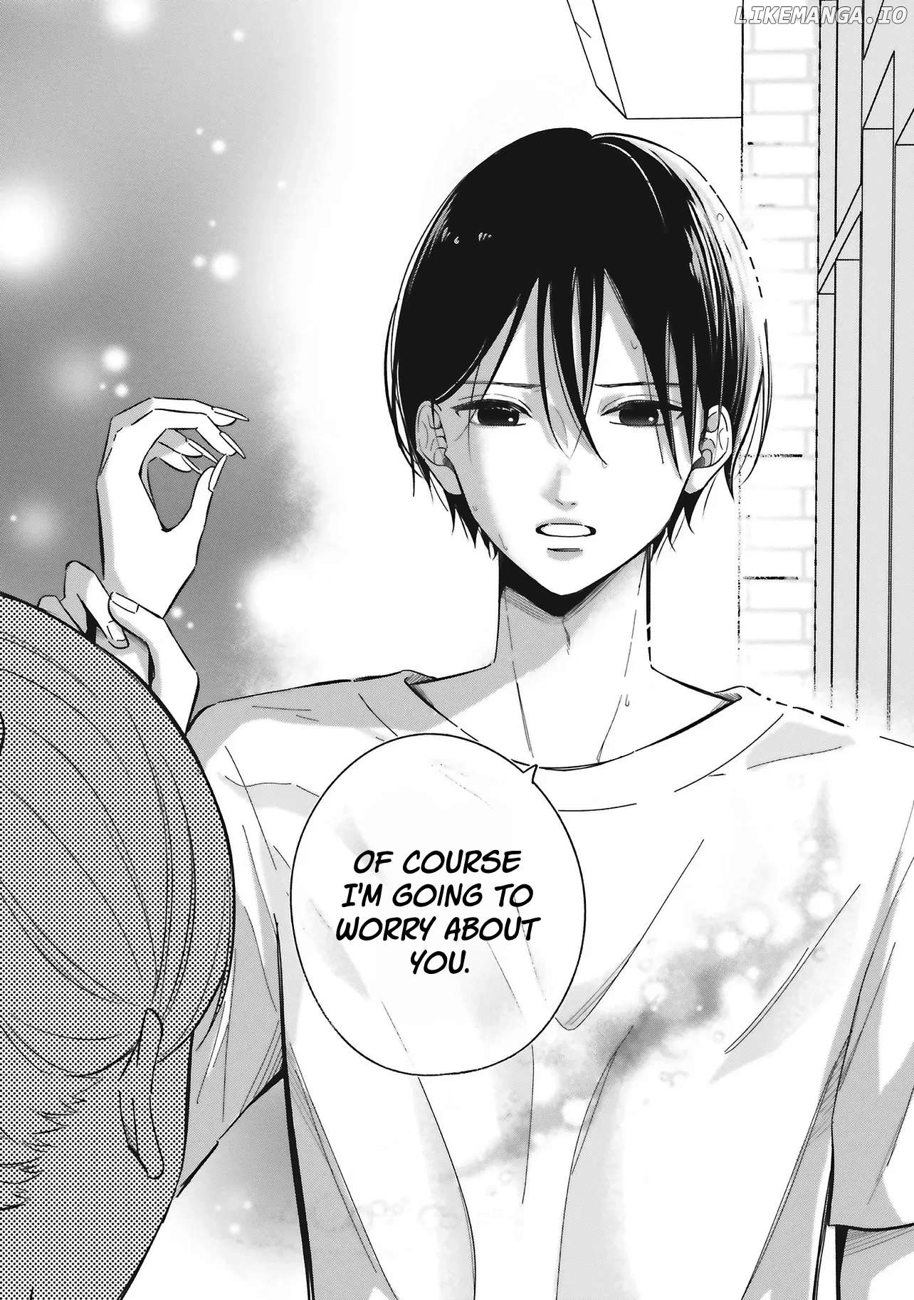 Gal To Oyasan Chapter 4 - page 12