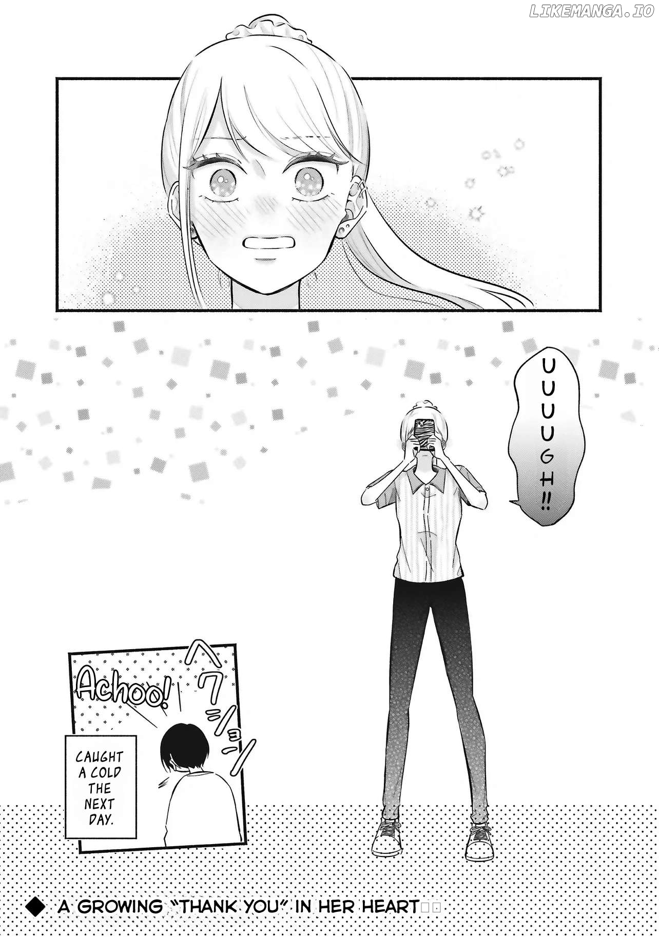 Gal To Oyasan Chapter 4 - page 16