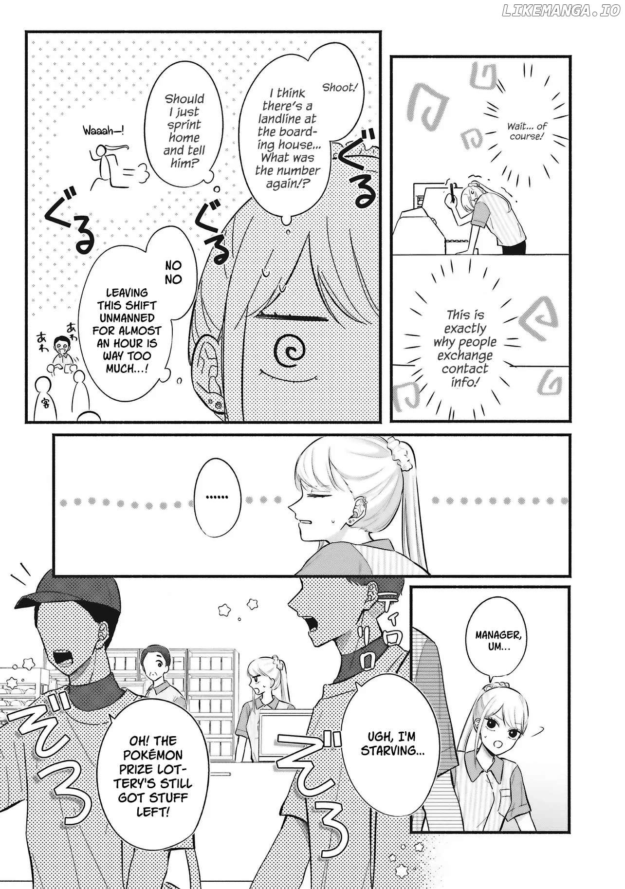 Gal To Oyasan Chapter 4 - page 4
