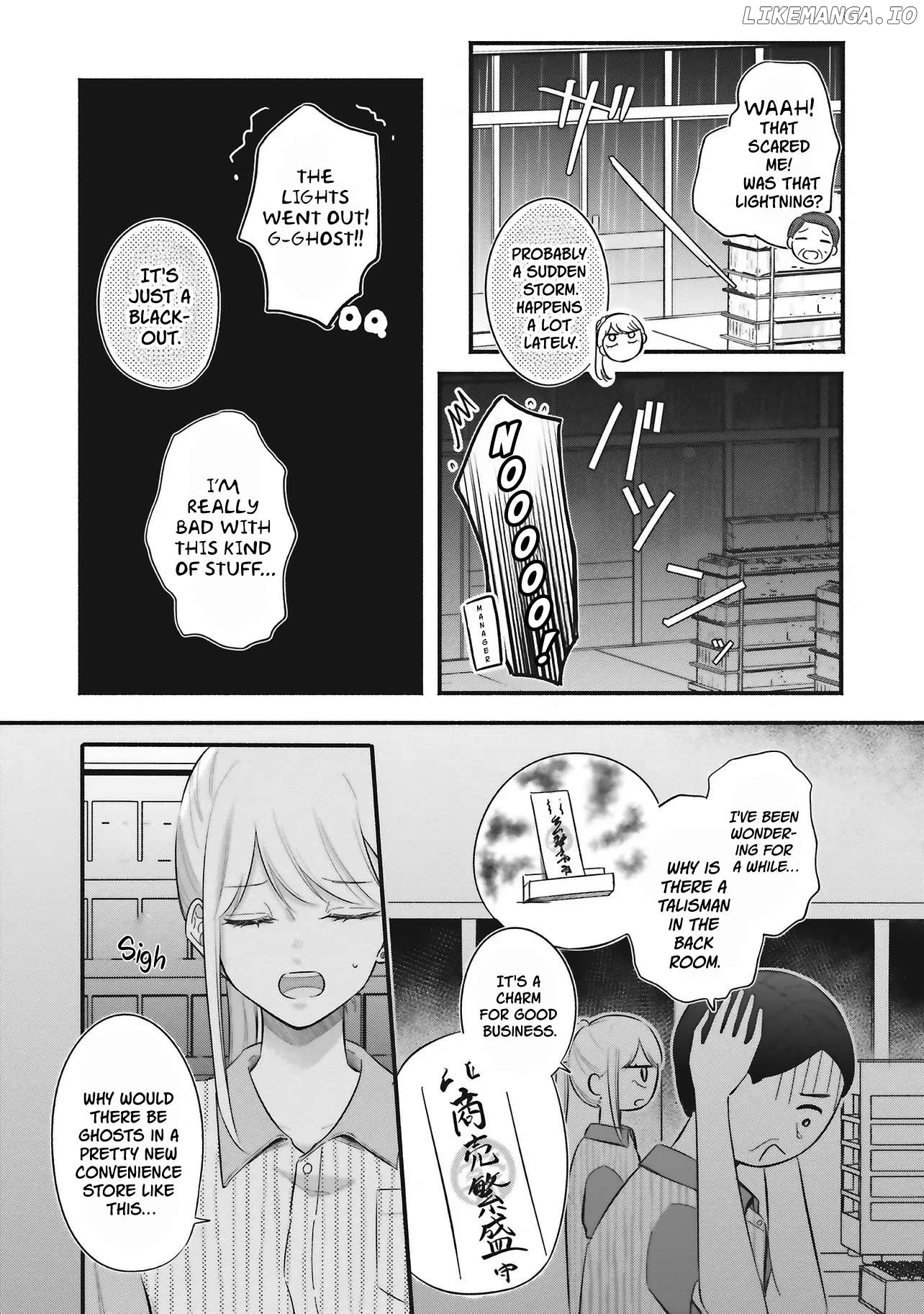 Gal To Oyasan Chapter 4 - page 7