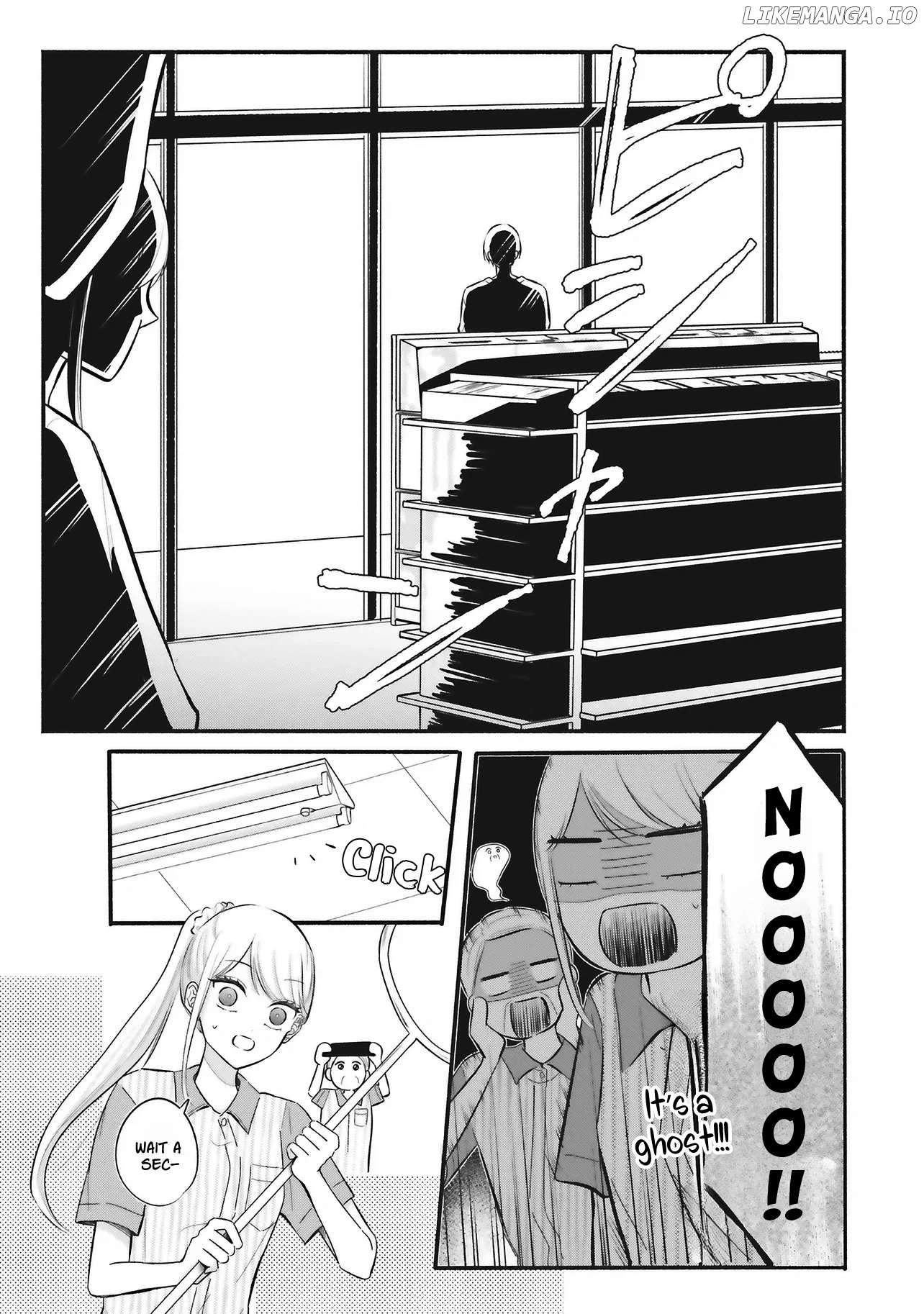 Gal To Oyasan Chapter 4 - page 8