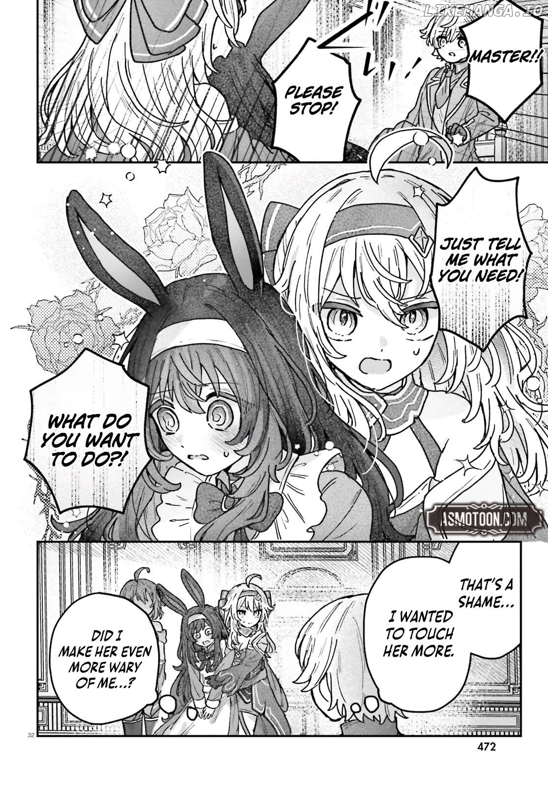 I Reincarnated as a Ruthless Villainous Aristocratic, using my Domination Magic, I Rose to the top of the Magical World Chapter 1 - page 33