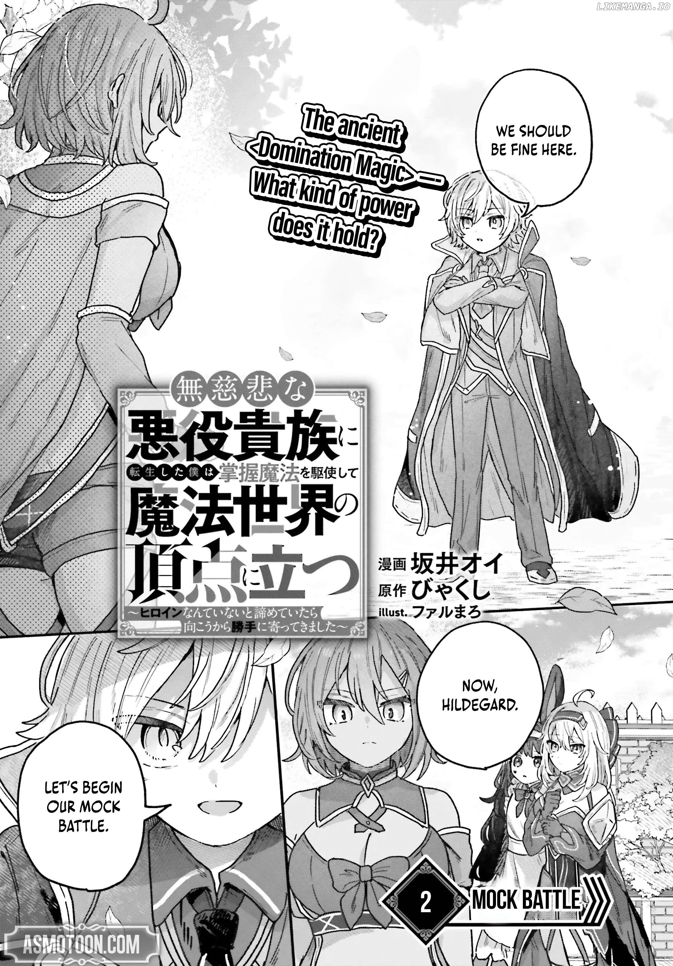 I Reincarnated as a Ruthless Villainous Aristocratic, using my Domination Magic, I Rose to the top of the Magical World Chapter 2.1 - page 2
