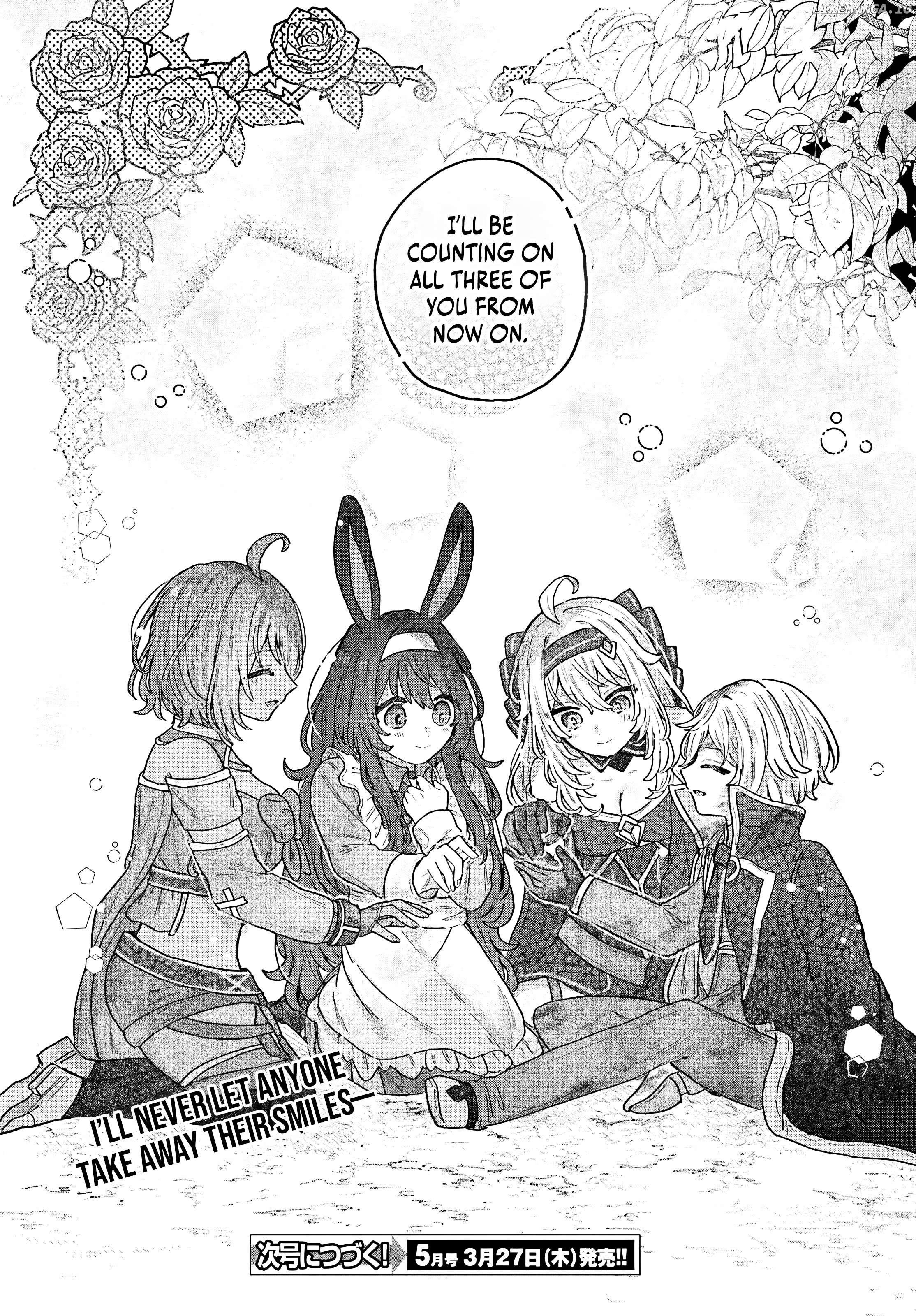 I Reincarnated as a Ruthless Villainous Aristocratic, using my Domination Magic, I Rose to the top of the Magical World Chapter 2.2 - page 14