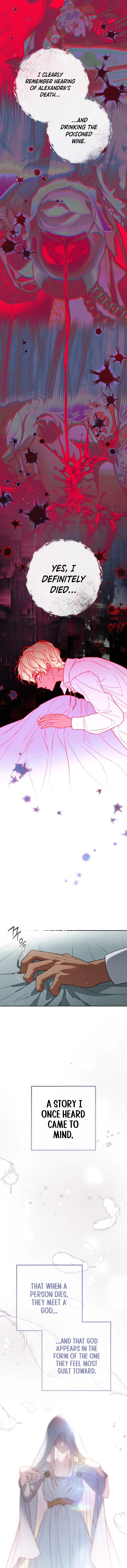 Marriage of Convenience 2: An Unforgettable Song Chapter 1 - page 20