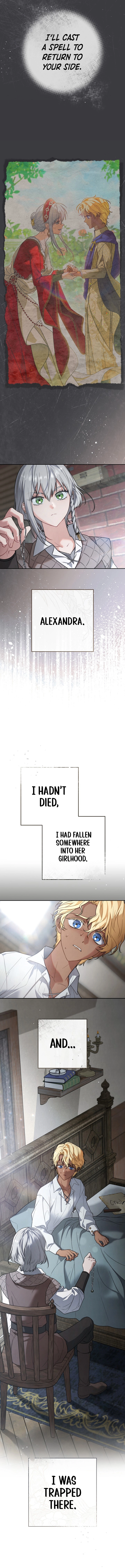 Marriage of Convenience 2: An Unforgettable Song Chapter 1 - page 24