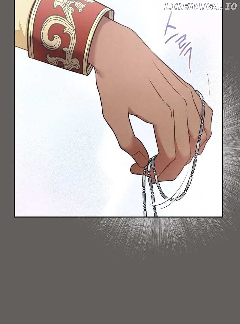 Marriage of Convenience 2: An Unforgettable Song Chapter 2 - page 12