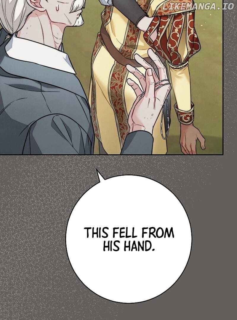 Marriage of Convenience 2: An Unforgettable Song Chapter 2 - page 15