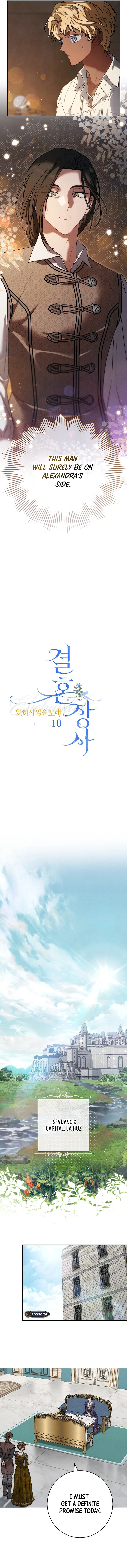 Marriage of Convenience 2: An Unforgettable Song Chapter 10 - page 6