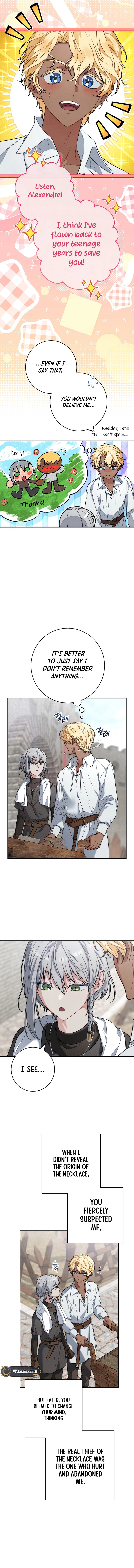 Marriage of Convenience 2: An Unforgettable Song Chapter 4 - page 10