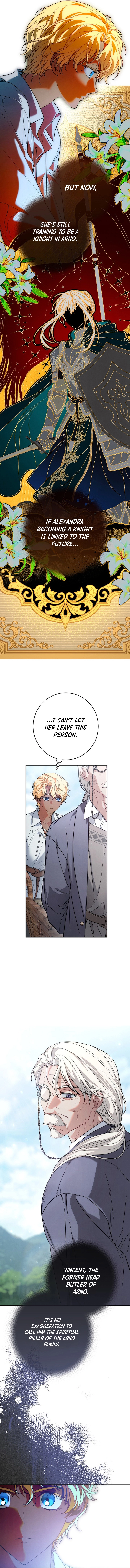 Marriage of Convenience 2: An Unforgettable Song Chapter 4 - page 15