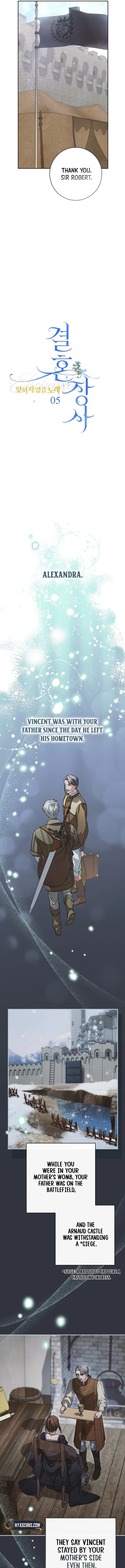 Marriage of Convenience 2: An Unforgettable Song Chapter 5 - page 9