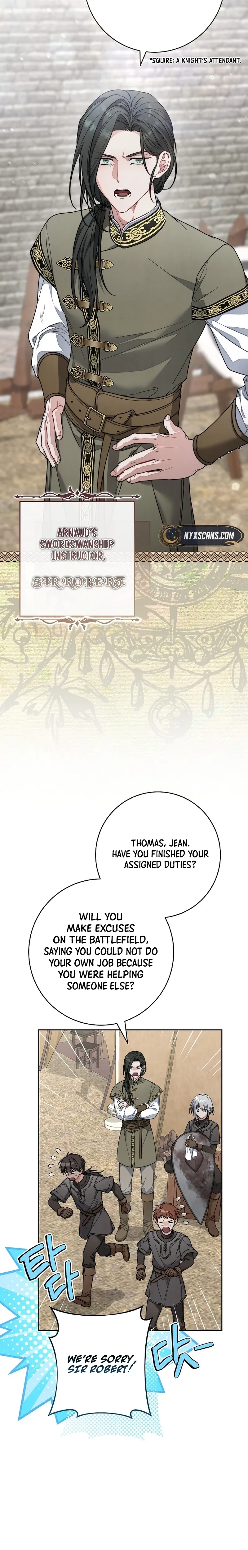 Marriage of Convenience 2: An Unforgettable Song Chapter 5 - page 2