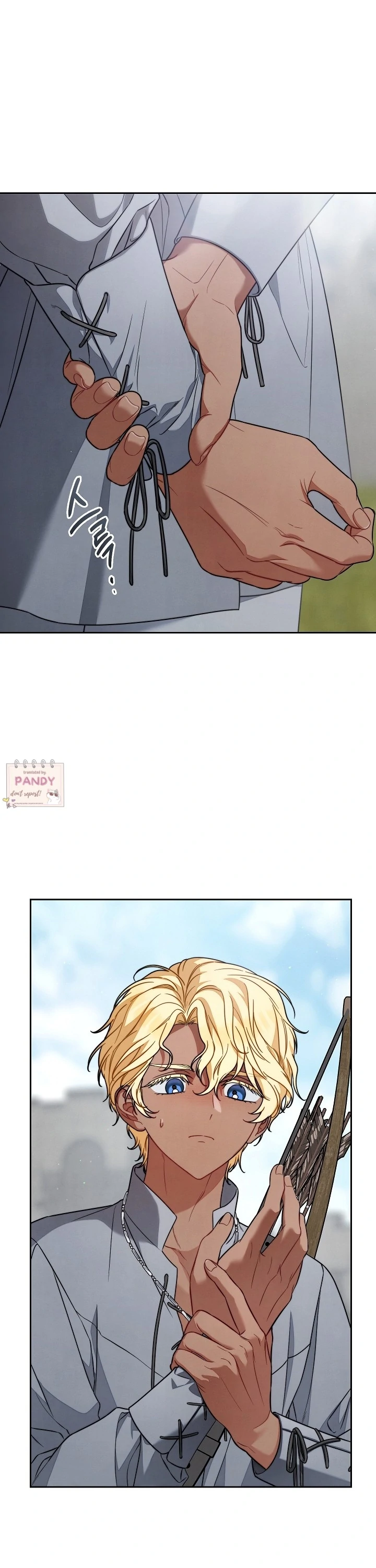 Marriage of Convenience 2: An Unforgettable Song Chapter 14 - page 32