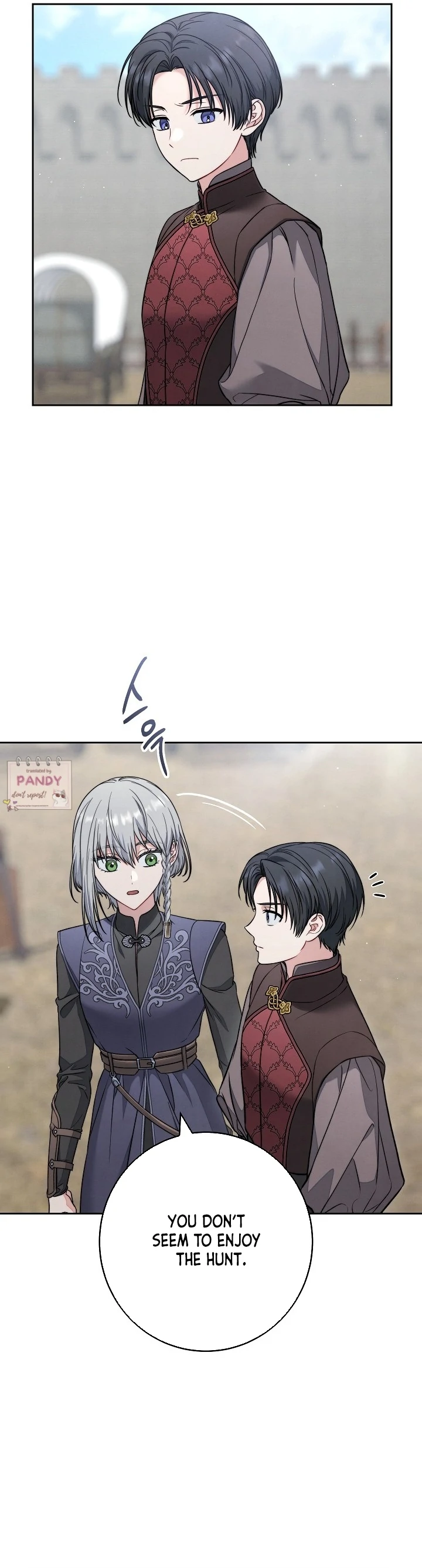 Marriage of Convenience 2: An Unforgettable Song Chapter 15 - page 16
