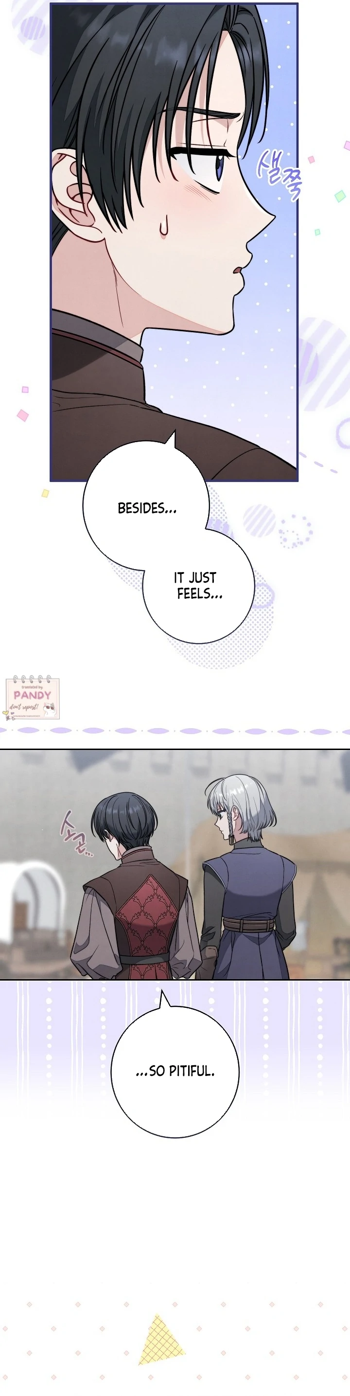 Marriage of Convenience 2: An Unforgettable Song Chapter 15 - page 18