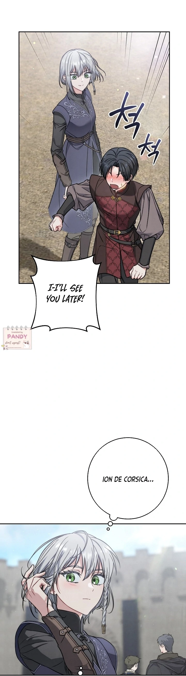 Marriage of Convenience 2: An Unforgettable Song Chapter 15 - page 21