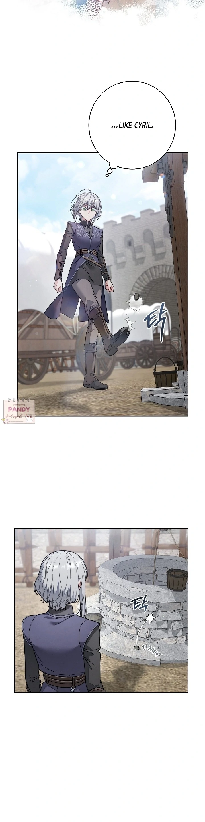 Marriage of Convenience 2: An Unforgettable Song Chapter 15 - page 25