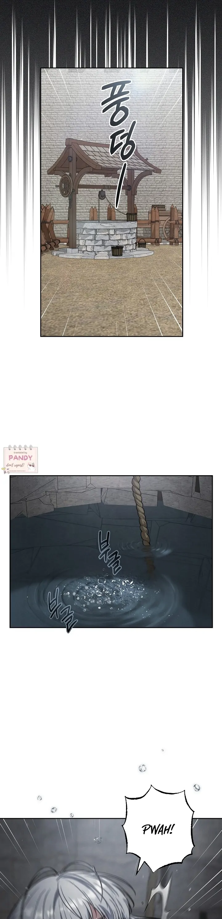 Marriage of Convenience 2: An Unforgettable Song Chapter 15 - page 35